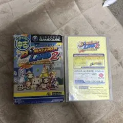 ボンバーマンランド2 ゲームキューブ
