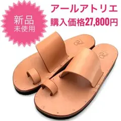 Item thumbnail for item 4c112212-42b3-4c8c-915c-f8655a4a357c