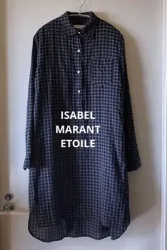 ISABEL MARANT ETOILE イザベルマラン シャツ ワンピース
