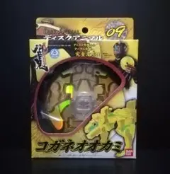 2025年最新】響鬼 コガネオオカミの人気アイテム - メルカリ