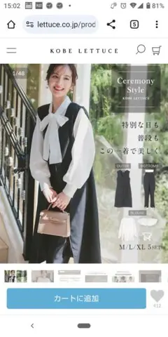 Item thumbnail for item e03b51f1-d495-4c79-9498-254497515859