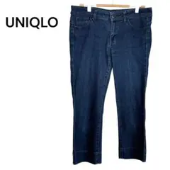 ユニクロ　UJ ストレートデニムパンツ　7分丈　27 濃紺 ジーンズ