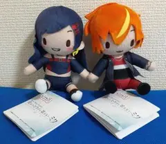 劇場版プロセカ ふわぷち ミニぬいぐるみ 白石杏 東雲彰人