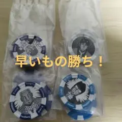 一番くじ　カイジ　F賞 チップ