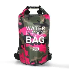 【20L】 防災 アウトドア マリンスポーツ 防水リュック バッグ ピンク×迷彩