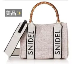 美品✨SNIDEL バンブー2wayロゴバッグ ショルダーバッグ ピンク