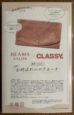 Item thumbnail for item 8e7707a0-db1f-4563-a13b-ac66b259812b