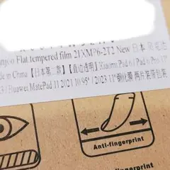 Item thumbnail for item 4aea5e4f-3ab0-4449-ac85-25f6ab97da5d