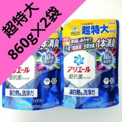 Item thumbnail for item a70e74cc-ea4c-46ab-b910-c91639ee2fee