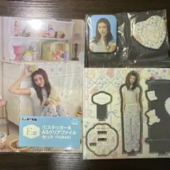 ILLIT エニマイくじ YUNAH C賞 E賞 D賞
