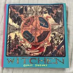2025年最新】witchenの人気アイテム - メルカリ