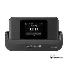 (新品、未使用)Speed Wi-Fi DOCK 5G 01