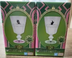 一番くじ　ウィキッド　ゴブレット風グラス 2種類　エルファバ　グリンダ