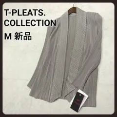 T-PLEATS　プリーツジャケット　M　新品　カーディガン