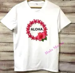 背中ワンポイント♡ALOHA Tシャツ♡フラダンス アロハ♡ハワイ レイ 可愛い