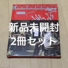 【新品未開封】ITZY Girls Will Be Girls アルバム