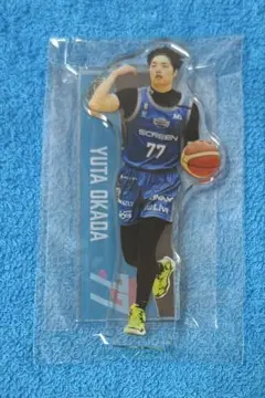 京都ハンナリーズ 岡田侑大 コロコロチャレンジ B賞 アクリルスタンド（チョコ）