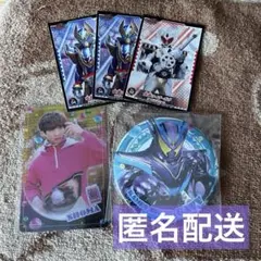 仮面ライダーガヴ　ショウマ　スタイルカード　缶バッジ　ステッカー