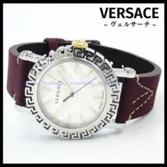 Item thumbnail for item 45f843d9-121f-426c-b154-a944d3961cc6