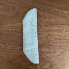 ニューボーンセット ストッケ ベルトカバー
