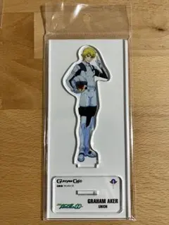 ガンダム00 ガンダム ガンダムカフェ ストラップ キーホルダー グラハム ガンダム00 ガンダム ガンダムカフェ ストラップ キーホルダー