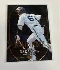BBM 2025 オリックス 中川圭太 50枚限定 EMINENT