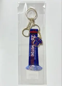 FC東京 マフラーキーホルダー 25 長倉幹樹 ①