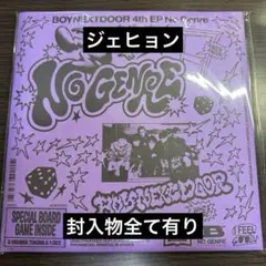 BOYNEXTDOOR No Genre board game ジェヒョン