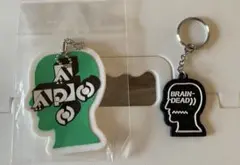 【新品未使用】Brain Dead キーホルダー セット