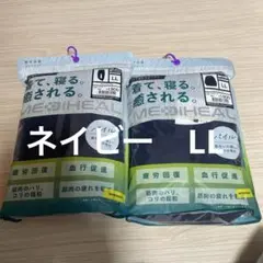 Item thumbnail for item 969e55b7-ce9f-45de-97a9-4b6df8c0886c