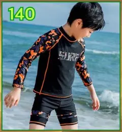 最安値 140 ボーイズ ラッシュガード カモフラ柄