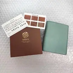 Item thumbnail for item 2cf4deb6-e404-4522-a6e3-7e96e748749c