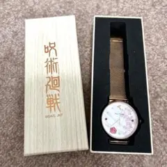呪術廻戦 時計 釘崎野薔薇モデル