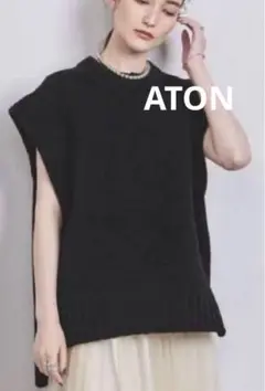 【美品】ATON エイトン　カシミヤ混　ニットベスト　ブラック　2 Vネック 2025年最新】ATON ベスト・ジレ・ビスチェの人気アイテム - メルカリ