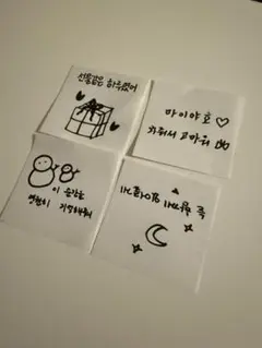 【全メンバー紙吹雪付き】aespa ジップアップパーカー　Lサイズ