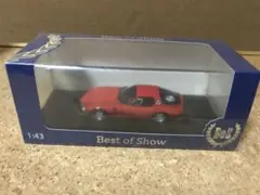 希少! アルファロメオ カングーロ 1964 BOS製 1/43 新品未使用
