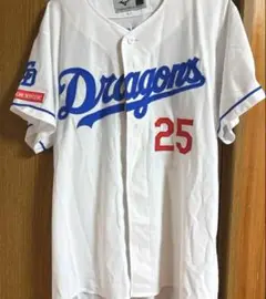 石川昂弥　レプリカユニフォーム