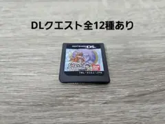 ソラトロボ　Solatorobo　DS　ソフトのみ
