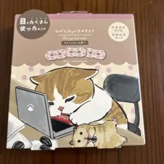 Item thumbnail for item 85b0f4ca-2d01-4b21-b8c6-0ba9fb0d9e6c