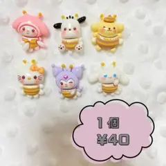 Item thumbnail for item db8e8906-3064-48e4-a60f-a20a1d74d333
