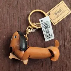 新品　 レザーキーホルダー ダックスフント