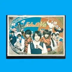 新品ケース DVD 実写 「 らんま1/2 」 新垣結衣 賀来賢人 高橋留美子