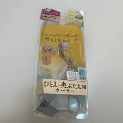 Item thumbnail for item 46713b24-2021-4b5d-bf02-6f38fb718ae2