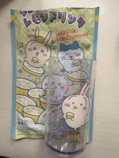 ちいかわ シュワッとレモンドリンク カップ うさぎ
