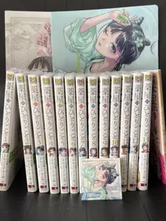薬屋のひとりごと シュリンク付き 13巻特装版 小冊子付き