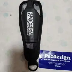 Pazdesign プライヤーホルダー PAC-303 グレー迷彩 L