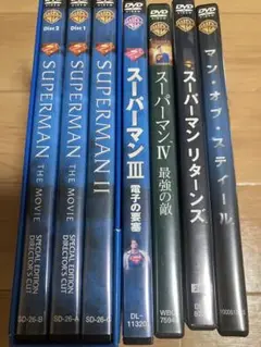 全7巻セット　スーパーマン コレクション DVDコレクターズBOX