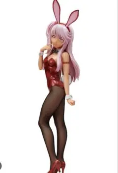 Item thumbnail for item 8508a31d-3ad6-4fdb-b09f-079c6a1d2f5b