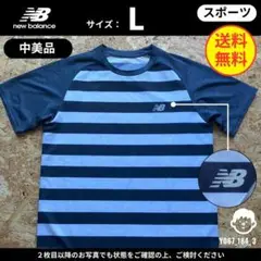 【New Balance】（L）中美品：Tシャツ ランニング