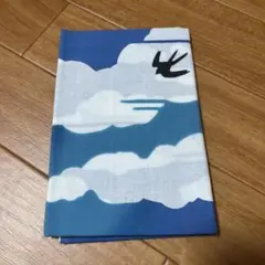 Item thumbnail for item b86f39cd-8b8d-4b02-b757-9f1459d70d79